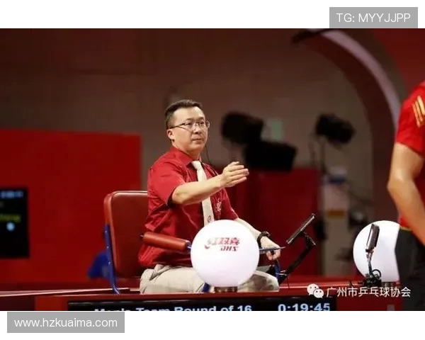 广州乒乓球队比赛经验的创新与变革引发热议与关注